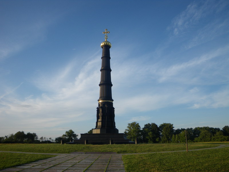 Куликово поле, Монастырщина, Богородицк, усадьба Бобринских