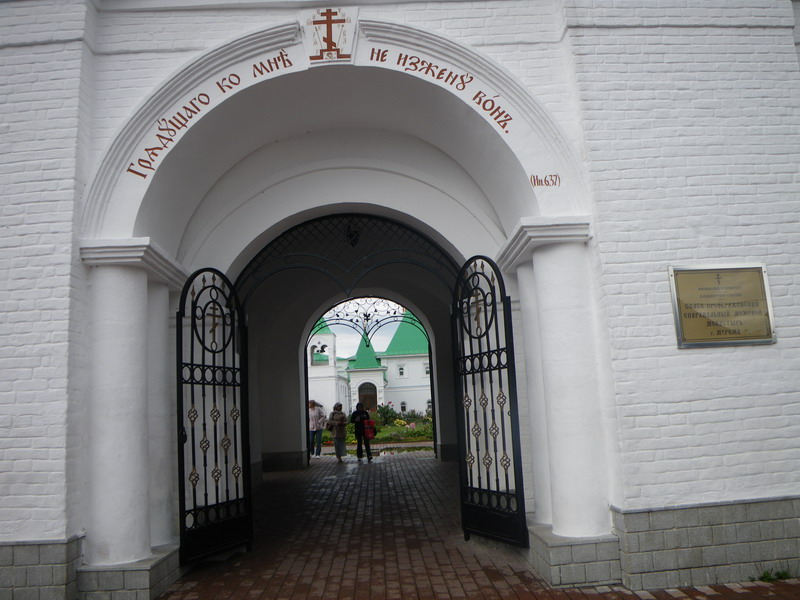 Павлово на Оке, Гороховец, Муром, Вязники