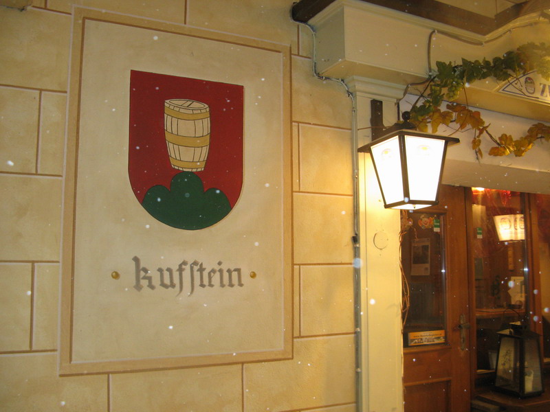 Зелль, горные лыжи